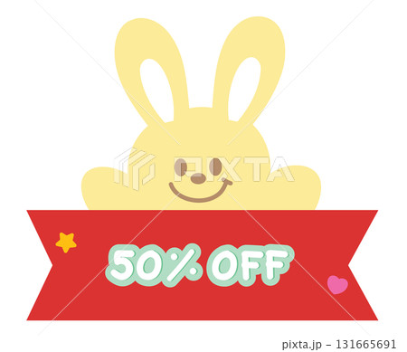 Cute 50% OFF sale icon with bunny for online shopping, promotion, sticker, banner, discount, web button, campaign badge, brochure, price tag, animal, pet shop, vet, rabbit cartoon, ads, happy easter Cute 50% OFF sale icon with bunny for online shopping, promotion, sticker, banner, discount, web button, campaign badge, brochure, price tag, animal, pet shop, vet, rabbit cartoon, ads, happy easter 131665691