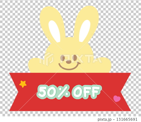 Cute 50% OFF sale icon with bunny for online shopping, promotion, sticker, banner, discount, web button, campaign badge, brochure, price tag, animal, pet shop, vet, rabbit cartoon, ads, happy easter Cute 50% OFF sale icon with bunny for online shopping, promotion, sticker, banner, discount, web button, campaign badge, brochure, price tag, animal, pet shop, vet, rabbit cartoon, ads, happy easter 131665691