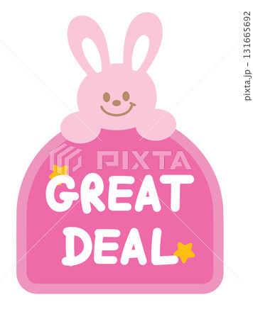 Cute GREAT DEAL sale icon with bunny for online shopping, promotion, sticker, banner, discount, web button, campaign badge, brochure, price tag, animal, pet shop, vet, rabbit cartoon, ad, happy easter Cute GREAT DEAL sale icon with bunny for online shopping, promotion, sticker, banner, discount, web button, campaign badge, brochure, price tag, animal, pet shop, vet, rabbit cartoon, ad, happy easter 131665692