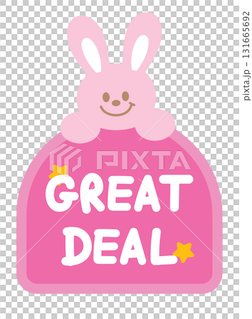 Cute GREAT DEAL sale icon with bunny for online shopping, promotion, sticker, banner, discount, web button, campaign badge, brochure, price tag, animal, pet shop, vet, rabbit cartoon, ad, happy easter Cute GREAT DEAL sale icon with bunny for online shopping, promotion, sticker, banner, discount, web button, campaign badge, brochure, price tag, animal, pet shop, vet, rabbit cartoon, ad, happy easter 131665692