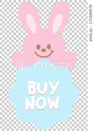 Cute BUY NOW sale icon with bunny for online shopping, promotion, sticker, banner, discount, web button, campaign badge, brochure, price tag, animal, pet shop, vet, rabbit cartoon, ads, happy easter 131666676