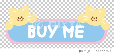 Cute BUY ME sale icon with cat for online shopping, promotion, sticker, banner, special price, discount, web button, campaign badge, brochure, price tag, animal, pet shop, vet, kitten cartoon, ads 131666701