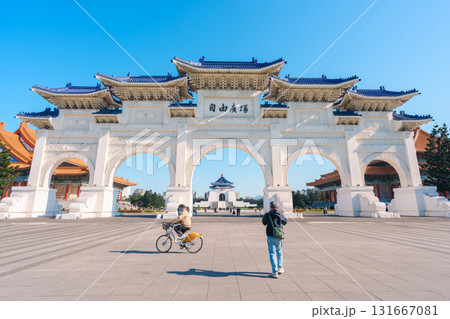 The main gate of Chiang Kai Shek Memorial Hall or Hall Freedom Square in Taipei City, Taiwan. Popular landmark and attractions. Taipei, Taiwan, 12 January 2025 The main gate of Chiang Kai Shek Memorial Hall or Hall Freedom Square in Taipei City, Taiwan. Popular landmark and attractions. Taipei, Taiwan, 12 January 2025 131667081