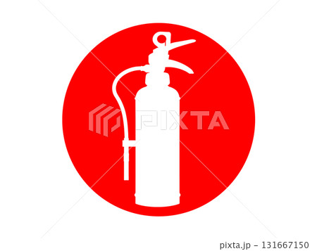消火器マーク 131667150