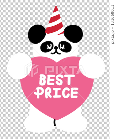 Cute Christmas BEST PRICE sale icon with panda bear for festive winter deal, online shopping, promotion, sticker, banner, special price, discount, web button, campaign, ads, zoo, souvenir shop, animal 131669011
