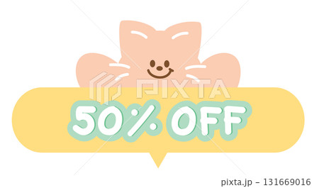 Cute 50% OFF sale icon with cat for online shopping, promotion, sticker, banner, special price, discount, web button, campaign badge, brochure, price tag, animal, pet shop, vet, kitten cartoon, ads 131669016