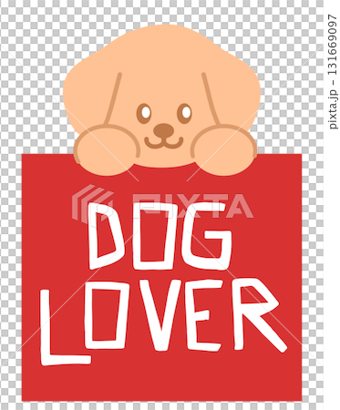 Cute illustrations of puppy and DOG LOVER letters for adopt and rescue animals, sticker, pet shop, vet, dog cartoon, character, comic, patch, foster home, shelter, forever home, paw friend 131669097