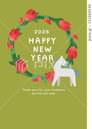 2026年　午年　年賀状テンプレート 131669549