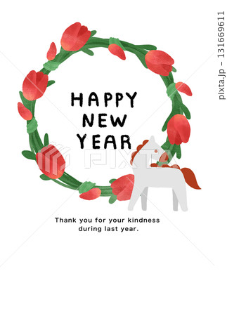2038年　午年　年賀状テンプレート 131669611