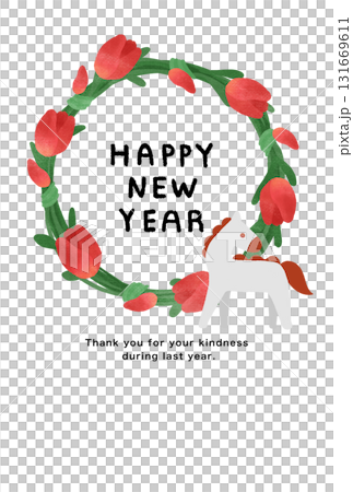 2038年　午年　年賀状テンプレート 131669611