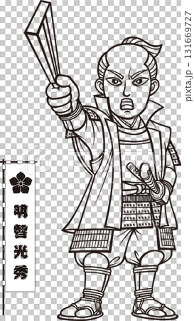 明智光秀揮舞著扇子並發出命令 [4 個頭，黑色和白色，向量] 131669727