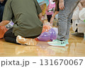 【保育園の運動会　障害物競走のスタート】 131670067