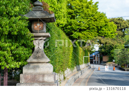 京都伏見、城南宮 京都伏見、城南宮 131670118