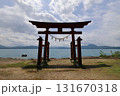 秋田　仙北　田沢湖畔　御座石神社 131670318