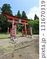 秋田　仙北　田沢湖畔　御座石神社 131670319
