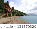 秋田　仙北　田沢湖畔　御座石神社 131670320