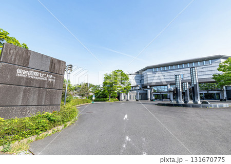宮城県仙台市　仙台国際センター（会議棟） 131670775