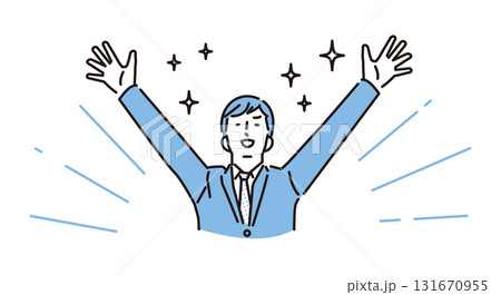 シンプル　イラスト　内定が決まって喜ぶ男性 131670955