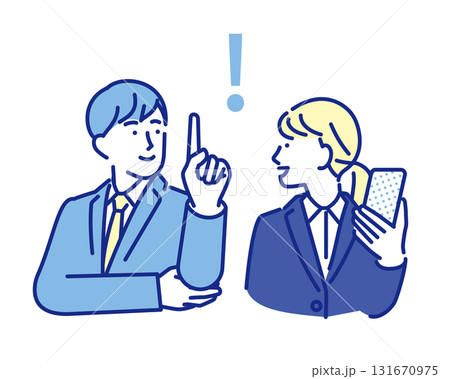 シンプル　イラスト　就職活動中の男性と女性 131670975