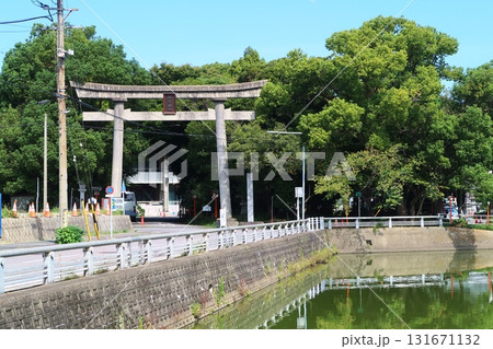 半田市住吉神社と宮池 131671132