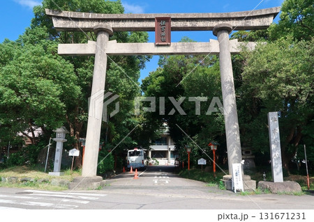 半田市住吉神社 131671231