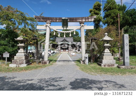 半田市住吉神社 半田市住吉神社 131671232