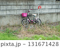 不法投棄された子供用自転車 131671428