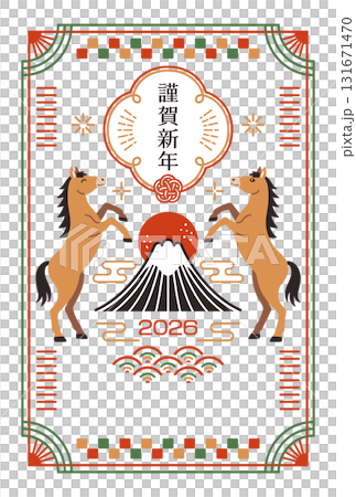 2026年 午年 和モダンな富士山と馬の年賀状 131671470