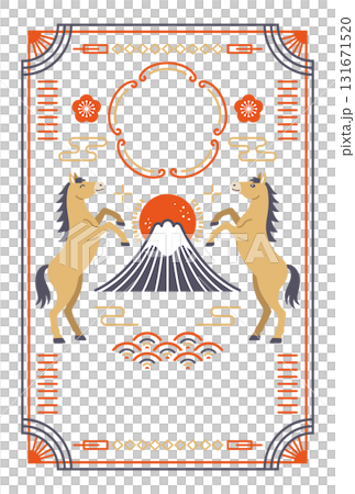 2026年 午年 和モダンな富士山と馬の年賀状 131671520