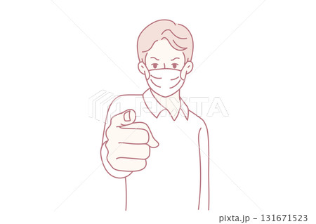 Man in mask point at screen 131671523