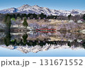 春の妙高山とリフレクション 131671552
