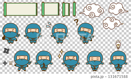 色々なポーズのかわいい忍者のキャラクターイラスト シンプルで親しみやすい和風のゆるキャラ 色々なポーズのかわいい忍者のキャラクターイラスト シンプルで親しみやすい和風のゆるキャラ 131671588