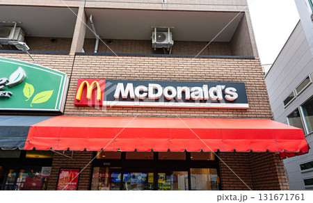 マクドナルド 稲田堤店 神奈川県川崎市多摩区菅 マクドナルド 稲田堤店 神奈川県川崎市多摩区菅 131671761