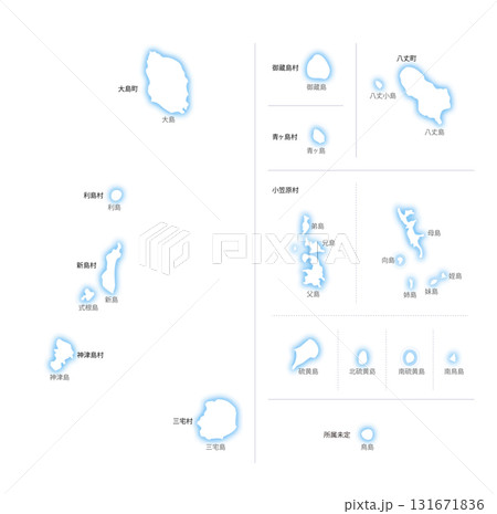 東京都の離島の白地図 東京都の離島の白地図 131671836