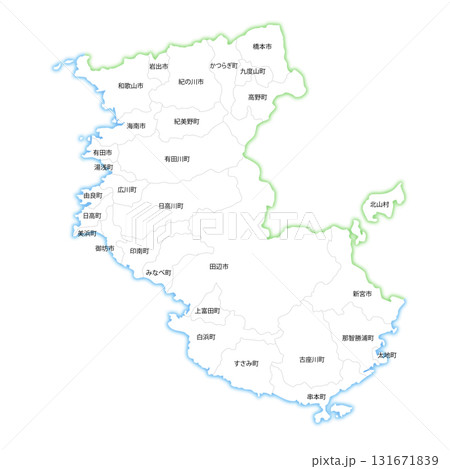和歌山県と市町村の白地図 131671839