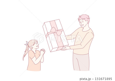 Surprise and holiday present concept. 131671895