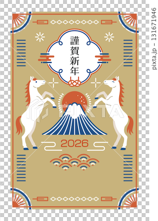 2026 匹馬年新年賀卡,採用現代日式設計,描繪富士山和駿馬 2026 匹馬年新年賀卡,採用現代日式設計,描繪富士山和駿馬 131671946