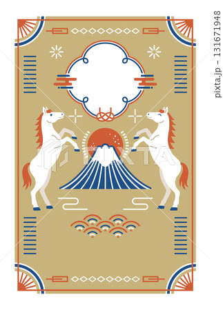 2026年 午年 和モダンな富士山と馬の年賀状 2026年 午年 和モダンな富士山と馬の年賀状 131671948
