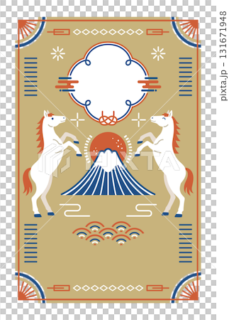 2026年 午年 和モダンな富士山と馬の年賀状 2026年 午年 和モダンな富士山と馬の年賀状 131671948
