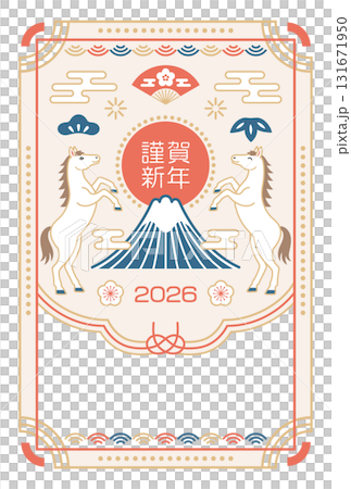 2026 匹馬年新年賀卡，採用現代日式設計，描繪富士山和駿馬 131671950