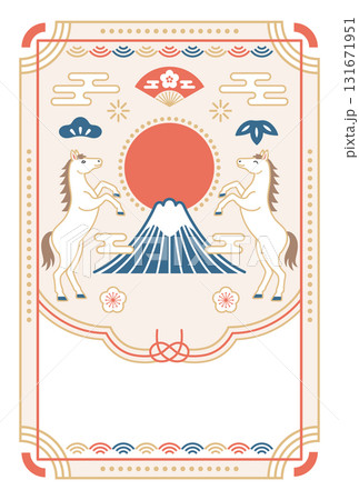 2026年 午年 和モダンな富士山と馬の年賀状 2026年 午年 和モダンな富士山と馬の年賀状 131671951