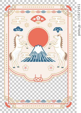 2026年 午年 和モダンな富士山と馬の年賀状 2026年 午年 和モダンな富士山と馬の年賀状 131671951