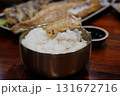 Korean Grilled Hairtail Fish (Galchi) Served on White Rice 131672716