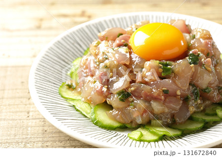 イナダのユッケ 131672840