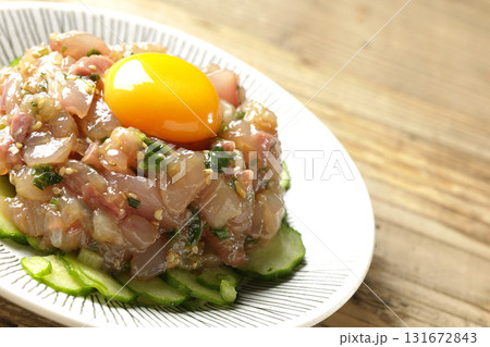 イナダのユッケ 131672843