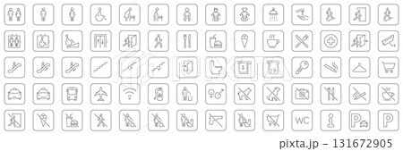 Public Facility And Service Icons Collection. Comprehensive Sign For Navigation, Accessibility and Amenities In Public Spaces. Editable Stroke. Isolated Vector Illustration 131672905
