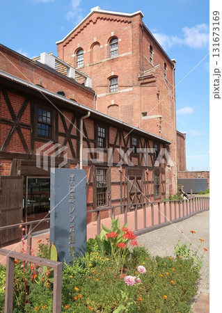 半田赤レンガ建物 131673169