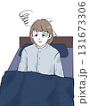 イラスト素材:不眠・女性 イラスト素材:不眠・女性 131673306