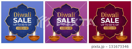 Set of square vector Diwali festival of lights sale banners in blue, purple, and maroon tones. Indian festive design. 131673346