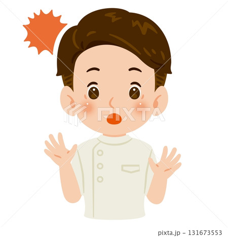 白色のケーシーを着た驚く男性　上半身イラスト 131673553